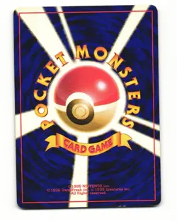 Sabrina's Haunter No. 093 1999 Gym Challenge Deck Pokemon Japanese HP - Image 2