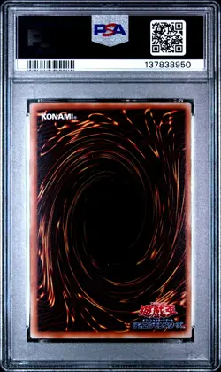 2001 YU-GI-OH! JPN PREM PACK 4 #P402 DARK MAGICIAN PSA 10 - Image 2
