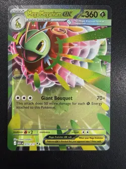 Pokemon TCG Ascending Heroes Ex Lot of 10 Double Rares NM/M Meganium, Gengar ETC - Image 2