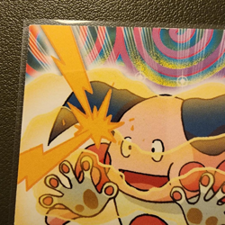 TOPPS POKEMON MR MIE SERIES 3 #122 TRADING CARD - Image 2