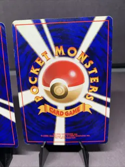 Pokemon TCG JPN Poliwrath & Misty's Poliwrath Lot Base Set Holo Rare & Gym 2 LP - Image 5