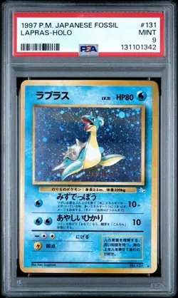Pokemon Lapras Fossil Japanese Holo Rare #131 PSA 9 Mint - Image 1