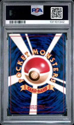 Pokemon Lapras Fossil Japanese Holo Rare #131 PSA 9 Mint - Image 2