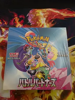 Pokemon TCG Battle Partners Japanese Booster Box sv9 W/shrink US SELLER - Image 1