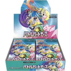 Pokemon TCG Battle Partners Japanese Booster Box sv9 W/shrink US SELLER - Image 3