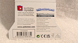 Pokemon Sword and Shield Evolving Skies Booster Pack - Sealed New 820650808784 - Image 5