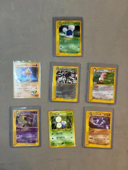 Pokemon 19 Card lot Vintage WOTC Holo E Reader Southern Islands Japanese - Image 3