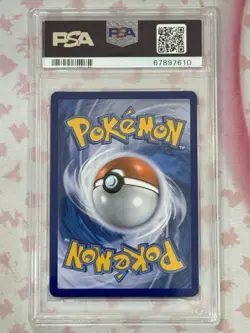 2014 POKEMON XY FURIOUS FIST FA/ HERACROSS EX 105/111 PSA 8 NM-MT - Image 2
