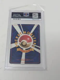 Pokemon TCG Misty's Tears Gym Challenge Japanese Nm PSA 7 Banned Art - Image 2