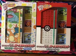 Pokemon Japanese 151 Card File Binder Set Lot of 2 Sealed - Image 1