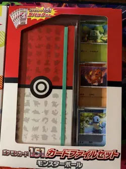 Pokemon Japanese 151 Card File Binder Set Lot of 2 Sealed - Image 3