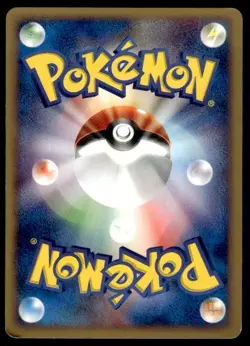 Seaking 023/092 1st Edition Common Town on No Map Pokemon Japanese ~ MP - Image 2