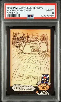 1998 POKEMON JPN VENDING SER III POKEMON MACHINE PSA 8 - Image 1