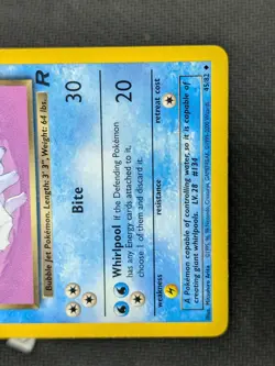 Dark Vaporeon 45/82 - Team Rocket Unlimited Uncommon WOTC Pokemon TCG LP - Image 5