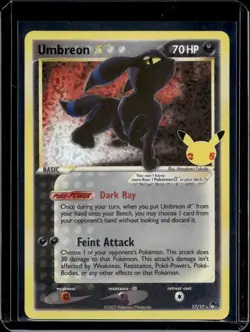 Pokemon Celebrations: Classic Collection Umbreon Star 17/17 - Image 1