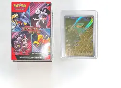 Pokemon Destined Rivals Booster Bundle + Electrike Holo - Image 5