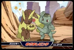 Machop vs Lopunny No. 014 Diamond & Pearl Topsun Pokemon Japanese ~ HP - Image 1