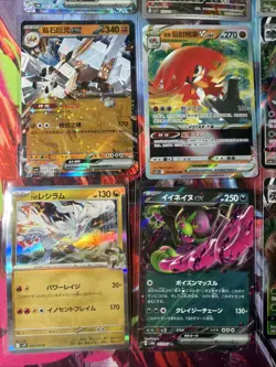 Pokemon 16 Card Lot nm V Max Mega Amazing Ex HOLO Rare Hits Only F73 - Image 3