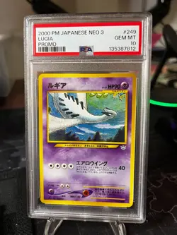 2000 POKEMON JPN NEO 3 PROMO #249 LUGIA PSA 10 (NEW CERT) - Image 1