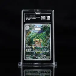 2025 Pokemon Mega Brave Japanese 066/063 Exeggutor Art Rare TAG 10 - Image 1