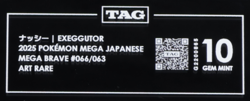 2025 Pokemon Mega Brave Japanese 066/063 Exeggutor Art Rare TAG 10 - Image 3