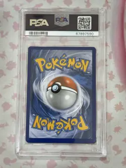 2017 POKEMON SUN & MOON BLACK STAR PROMO LEGENDS ALOLA TINS LUNALA GX PSA 9 MINT - Image 2