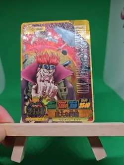 LP Eustass Kid IC3-37 SGR Texture Foil One Piece OnePy Berry Match Bandai Ccg JP - Image 2