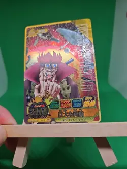 LP Eustass Kid IC3-37 SGR Texture Foil One Piece OnePy Berry Match Bandai Ccg JP - Image 3