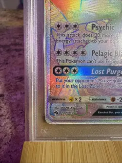 Pokemon TCG Lugia GX Holo Lost Thunder-secret Ultra Rare Card 227 - Image 4