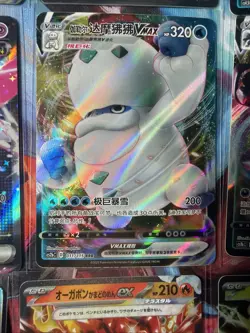 Pokemon 16 Card Lot nm V Max Mega Amazing Ex HOLO Rare Hits Only F74 - Image 5
