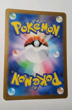 Japanese Hisuian Zoroark VSTAR 129/172 RRR S12a Universe Pokemon Card Mint - Image 2