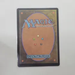 MTG- Phlage, Titan of Fire's Fury x1 - MH3 FOIL - Image 2