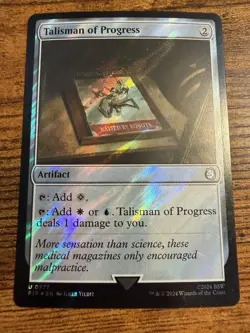 MTG Magic The Gathering SURGE FOIL Talisman of Progress - Image 1