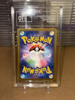 Magnezone ex 028/078 Double Rare Holo Japanese Violet Ex TAG 10 Pokemon Card - Image 2