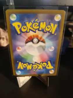Electrode Master Ball Foil R 101/165 SV2a Pokemon 151 Japanese Pokemon Card - Image 2