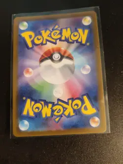 Electrode Master Ball Foil R 101/165 SV2a Pokemon 151 Japanese Pokemon Card - Image 4