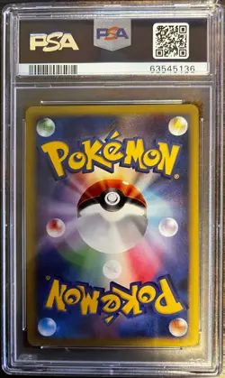 PSA 8 NM 2006 Pokemon Japanese Promo Victory Medal - Gym Challenge Silver - Image 2