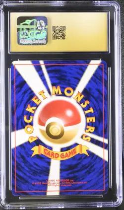 CGC 10 PRISTINE Kabutops The (Mystery) of the Fossils Japanese 141 Holo Pokemon - Image 2