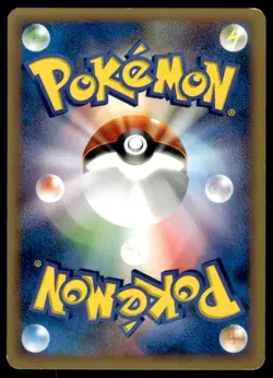 Tauros 030/128 1st Edition Common Expedition Pokemon Japanese ~ MP - Image 2