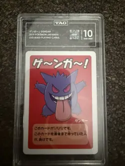 TAG 10 Gem Mint 2019 Pokemon Japanese Old Maid Cards Gengar Meowth Squirtle - Image 3