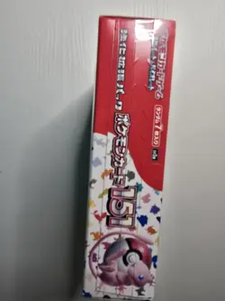 Sealed / With Shrink Pokemon Card 151 Booster Box sv2a Japanese - Image 4