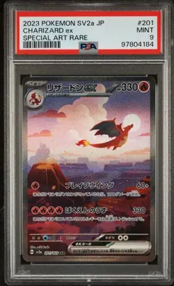 2023 POKEMON JPNSV2a-POKEMON 151 #201 CHARIZARD ex SPECIAL ART RARE PSA 9 (184 - Image 1