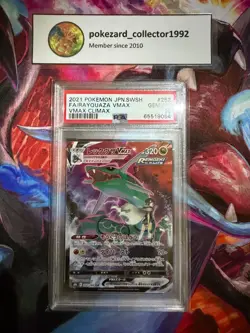 2021 Pokemon Japanese VMAX Climax RAYQUAZA VMAX 252/184 CSR PSA 10 GEM MINT - Image 1