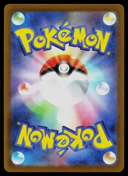 Pokemon Card - Deoxys VMAX Japanese S12a VSTAR Universe 222/172 Holo - Image 2