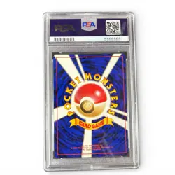 1999 Pokemon Japanese Gym Giovanni’s Persian Holo PSA 10 🐱 - Image 2