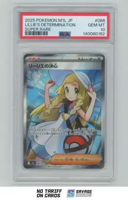 2025 Pokemon M1L Japanese Super Rare Holo Lillie's Determination PSA 10 #086/063 - Image 1