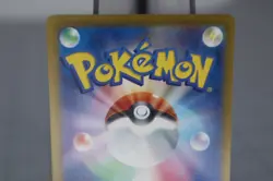 Team Rocket's Mewtwo ex SAR 125/098 Glory of Team Rocket Pokemon Card Japanese - Image 5