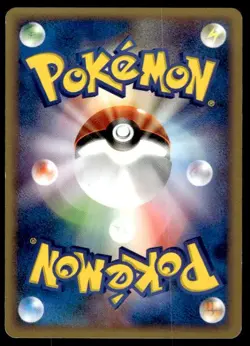 Mystery Plate A 083/088 1st Edition Uncommon Split Earth Pokemon Japanese ~ MP - Image 2