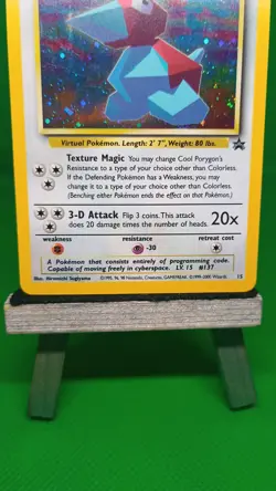 Pokemon TCG - Cool Porygon 15/53 WOTC Promo Holo - Light Play - Image 3