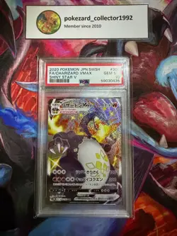 2020 Pokemon Jap Shiny Star V SHINY CHARIZARD VMAX 308/190 SSR PSA 10 GEM MINT - Image 1